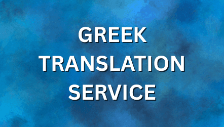 Greek Translation Services text on a dark blue background with elegant geometric and fleur-de-lis design elements.