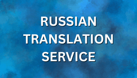Russian Translation Services text on a dark blue background with elegant geometric and fleur-de-lis design elements.