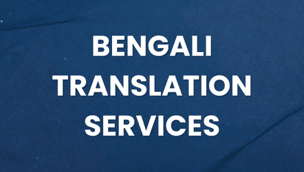 Bengali Translation Services text on a dark blue background with elegant geometric and fleur-de-lis design elements.
