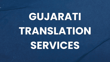 Gujarati Translation Services text on a dark blue background with elegant geometric and fleur-de-lis design elements.