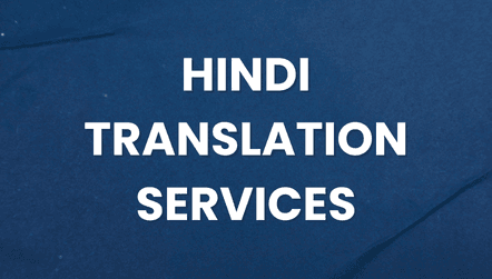 Hindi Translation Services text on a dark blue background with elegant geometric and fleur-de-lis design elements.