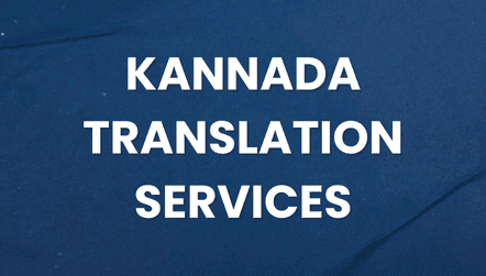 Kannada Translation Services text on a dark blue background with elegant geometric and fleur-de-lis design elements.