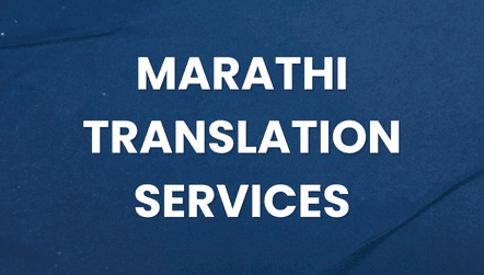 Marathi Translation Services text on a dark blue background with elegant geometric and fleur-de-lis design elements.