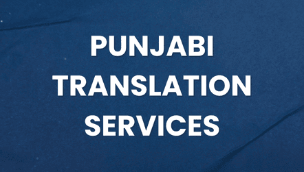 Punjabi Translation Services text on a dark blue background with elegant geometric and fleur-de-lis design elements.