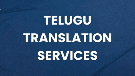 Telugu Translation Services text on a dark blue background with elegant geometric and fleur-de-lis design elements.