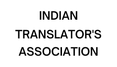 Indian Translator's Association